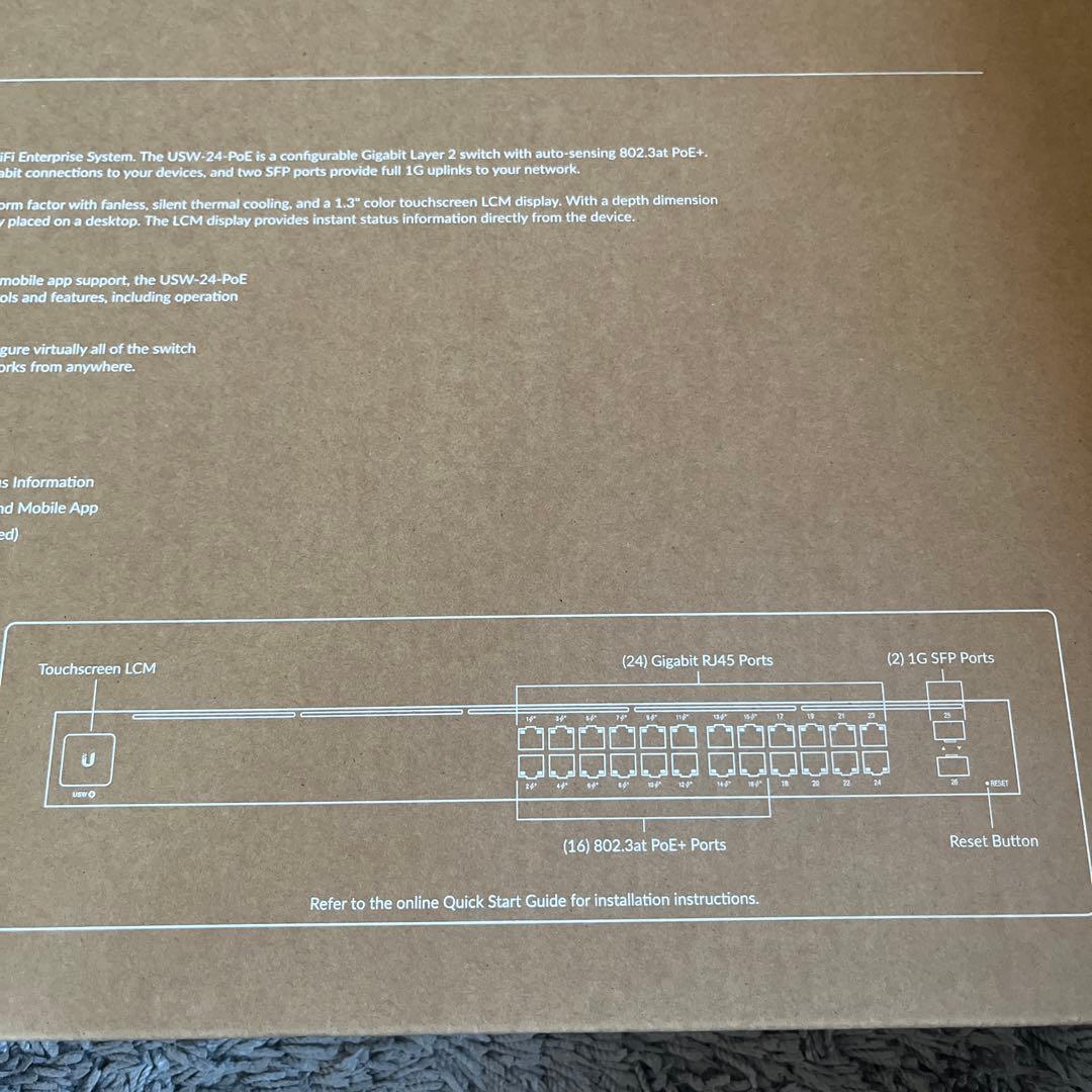 UniFi USW 24 PoE スイッチ　新品未開封　画像確認マスト