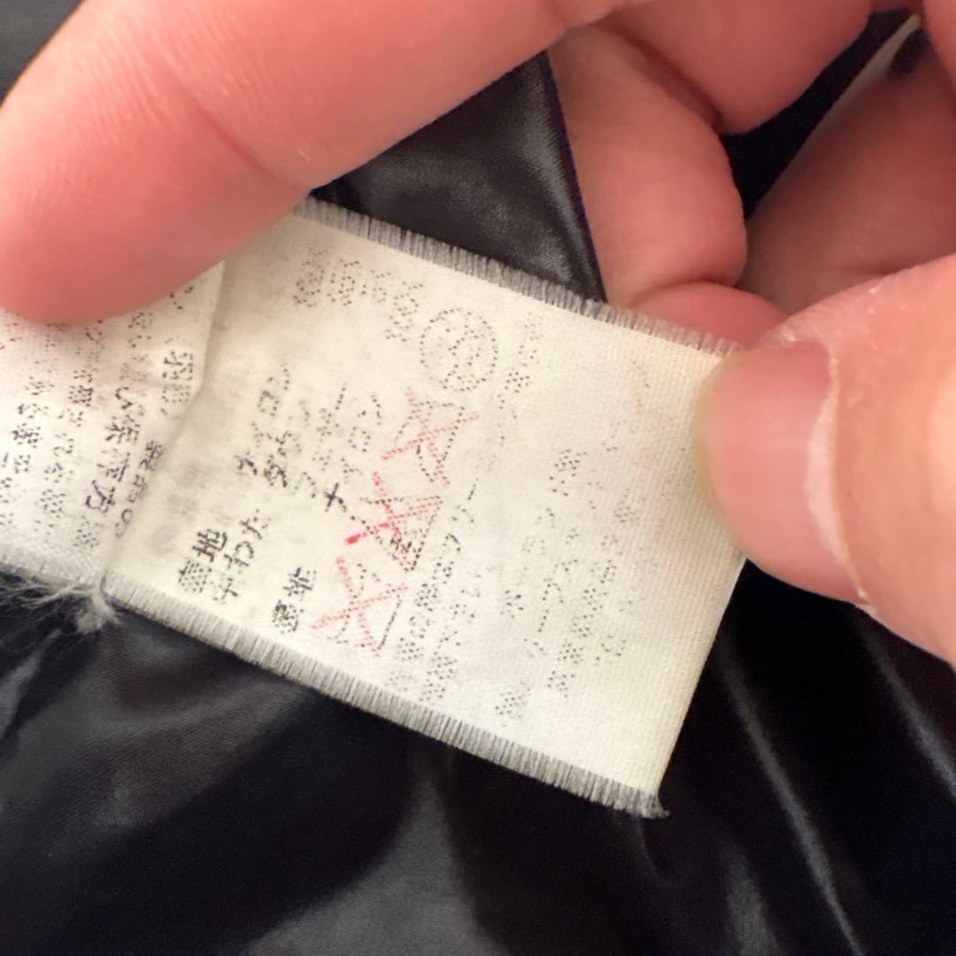 タトラスベルボ