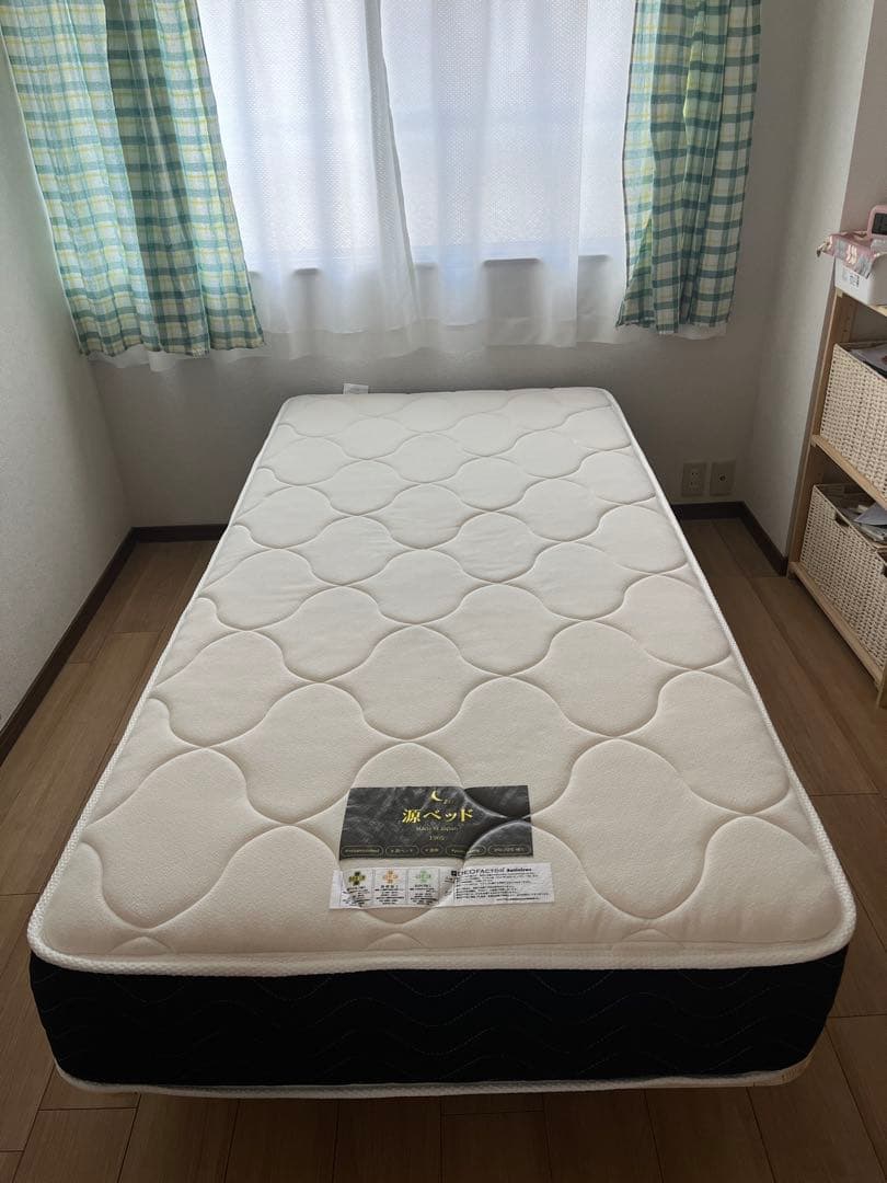 【源ベッド 夜香プレミアム2マットレス】シングル