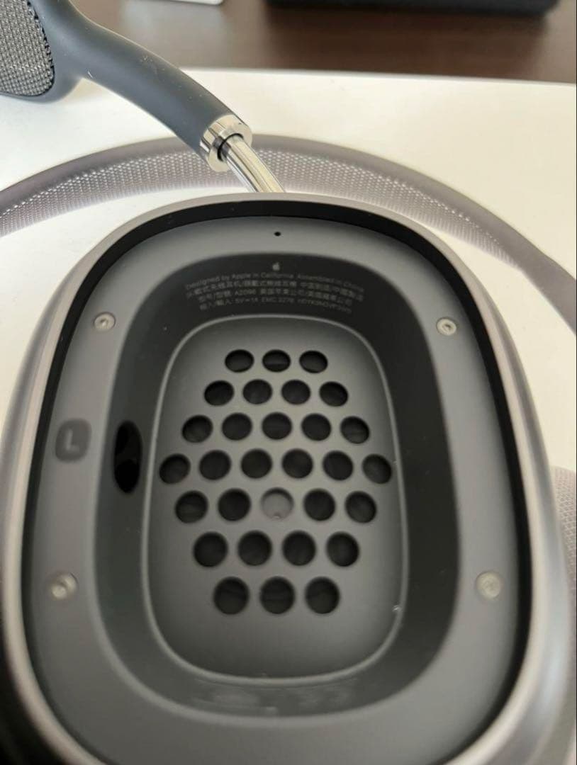 Apple AirPods Max (A2096) 値引き交渉可！