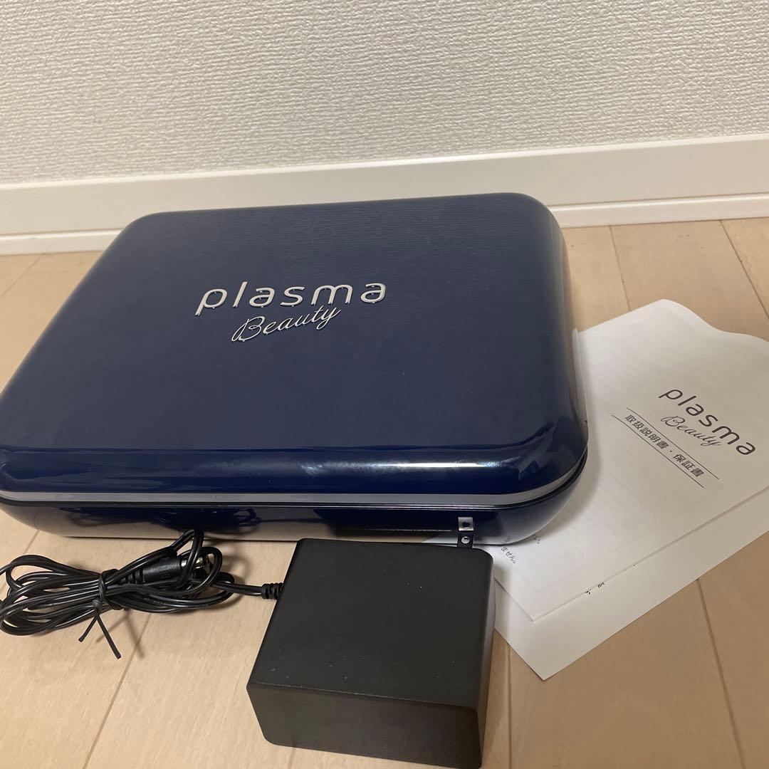 plasma Beauty 美顔器 ネイビー