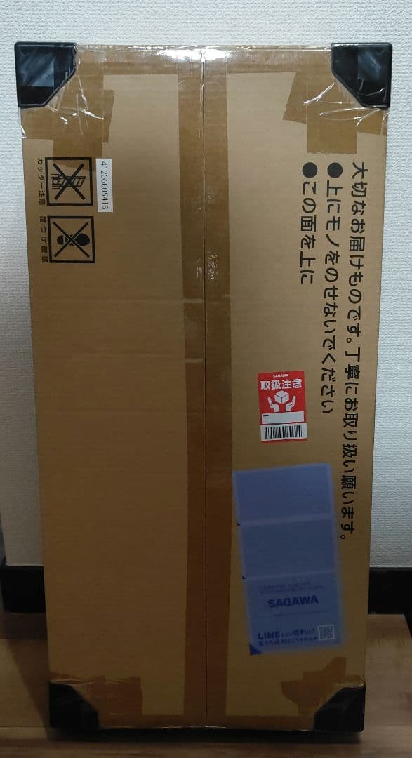 ポケモンカードクラシック　新品未開封品