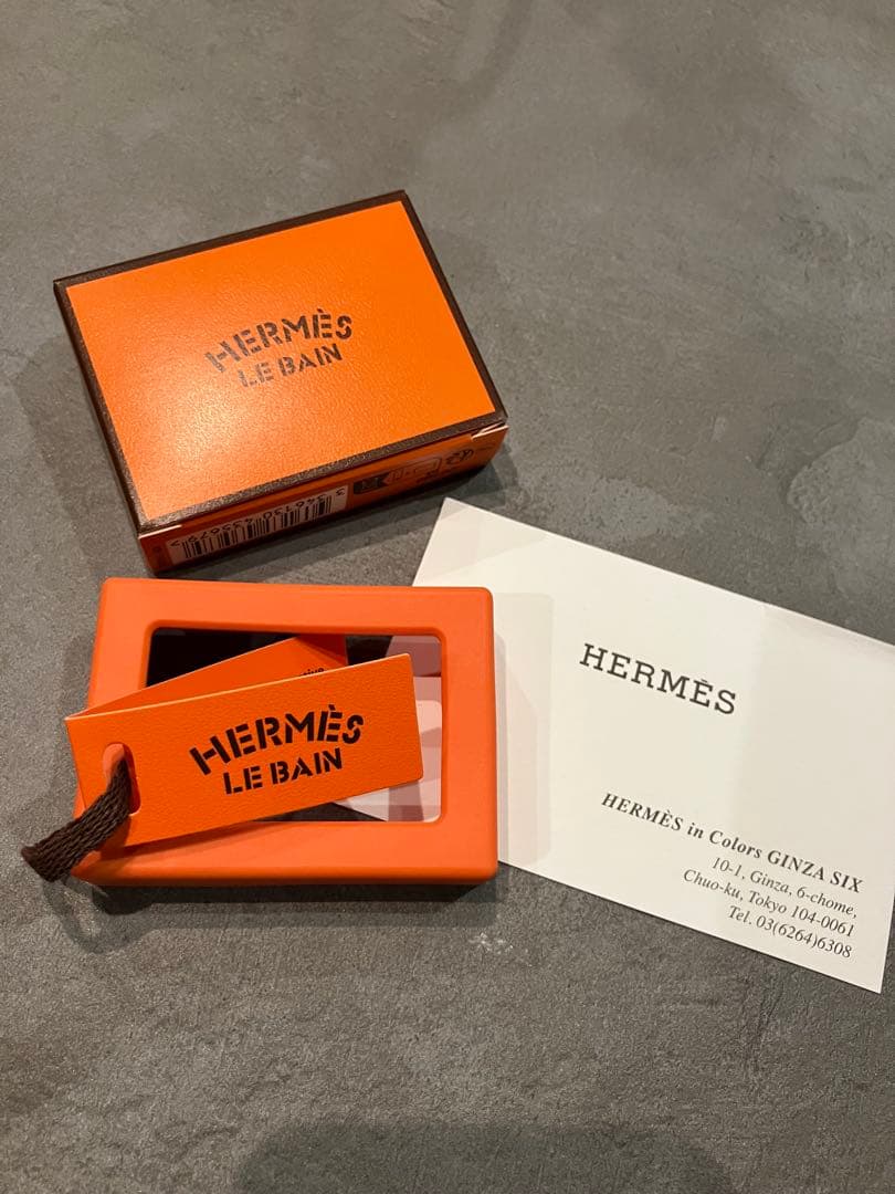 【Betapon様】新品エルメス　ボディシャワー&ボディローション　セット