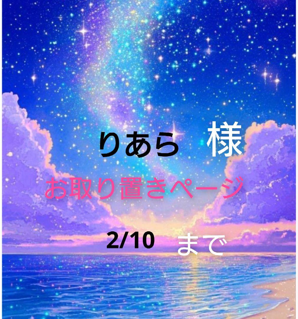 レジン　猫　鶴　ヘアゴム　ブローチ　ポニーフック　No.500