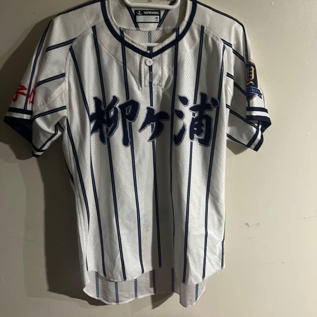 柳ヶ浦甲子園専用ユニフォーム上下