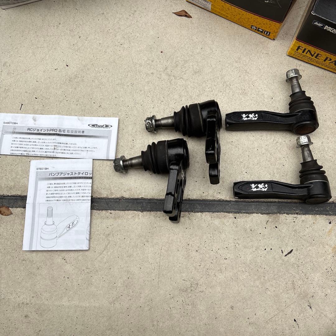 ハイエース　2wd 玄武　RCジョイントpro タイロッドエンド