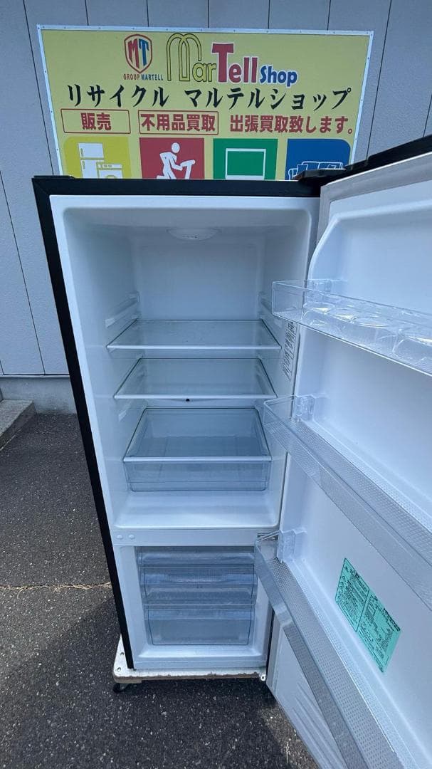 HISENSE ハイセンス 冷蔵庫 HR-D1701B 175L 2022年製