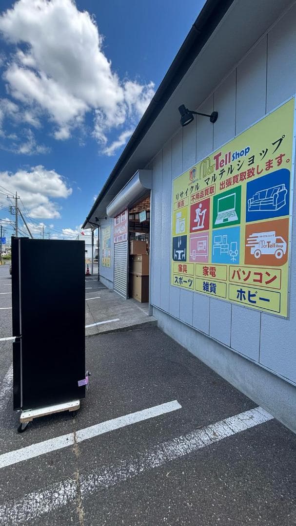 HISENSE ハイセンス 冷蔵庫 HR-D1701B 175L 2022年製