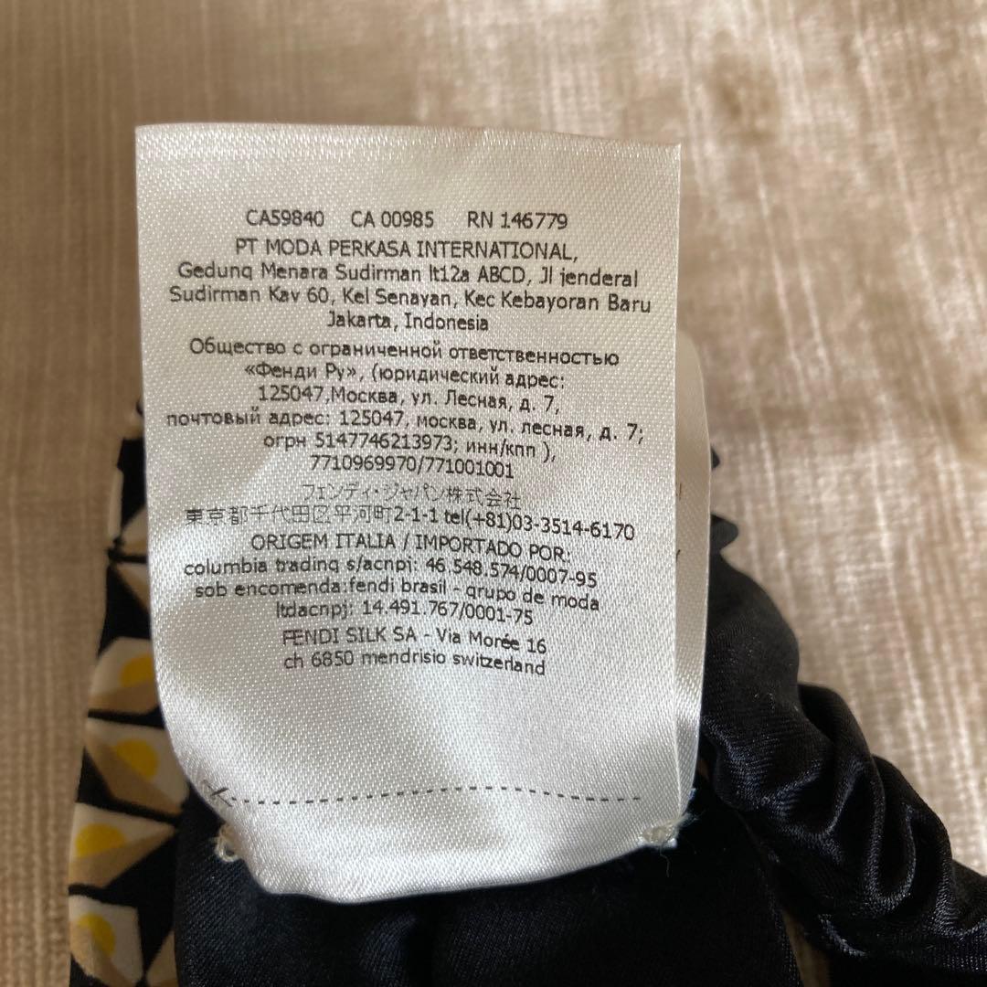 FENDI シルクヘアバンド 幾何学模様