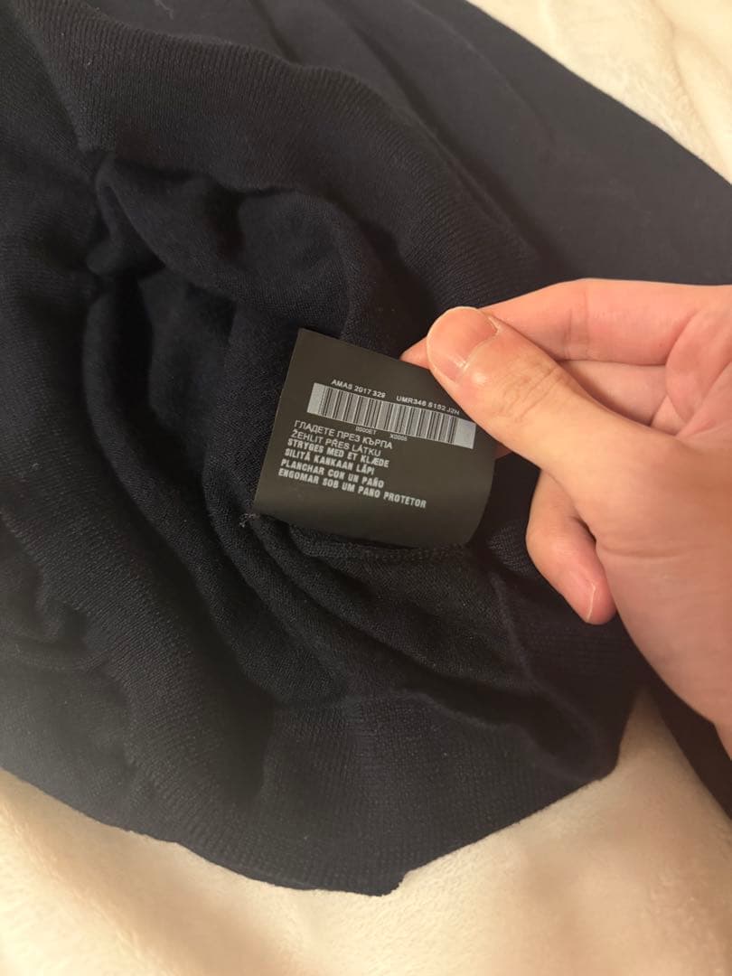 PRADA タートルネック モックネック ニット セーター archive