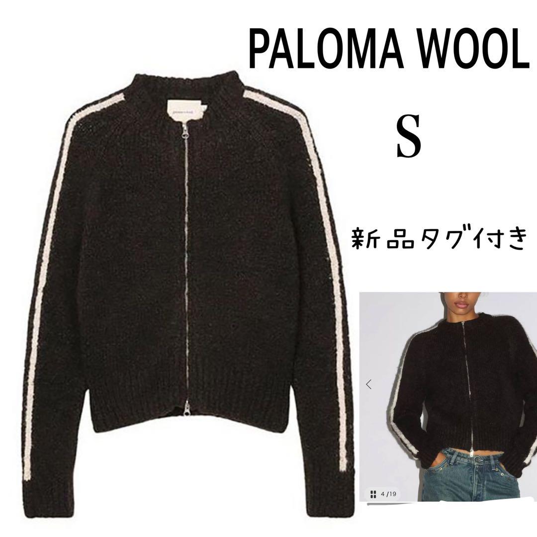 タグ付き　PALOMA WOOL パロマ ウール　GRAND SLAM ZIP