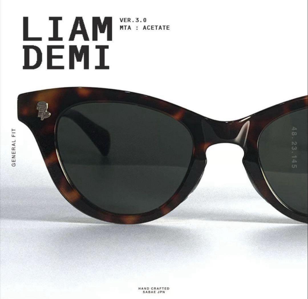 小物 sorry a bootleg program liam demi