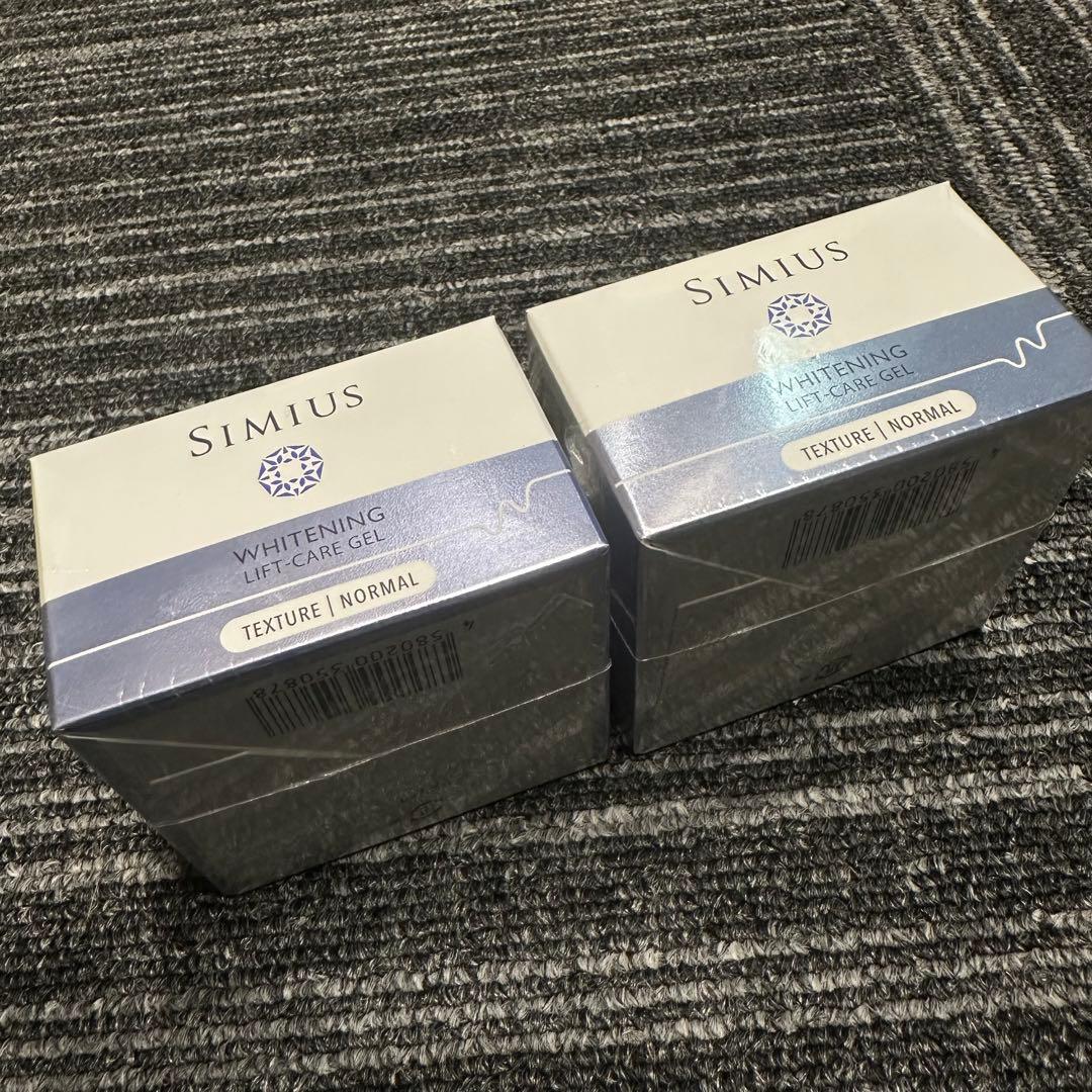 【みほ様】SIMIUS ホワイトニング リフトケアジェル 4個セット