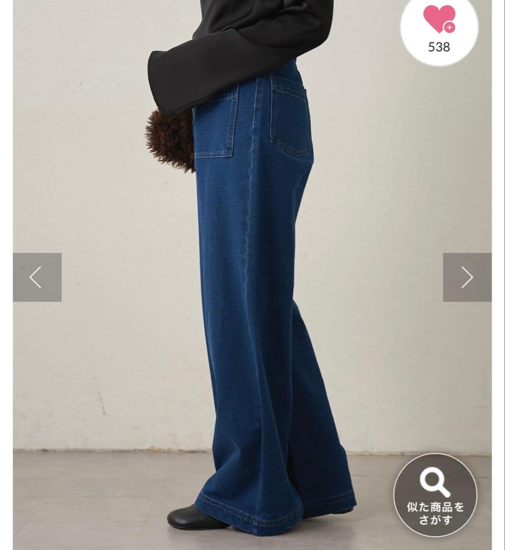 Omekashi オメカシ スウェットデニムフレアパンツ