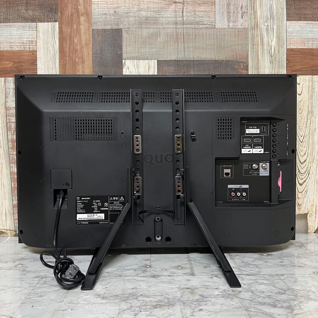フィルさん全国送料込シャープAQUOS32型テレビ音声クッキリモード聞き取抜群