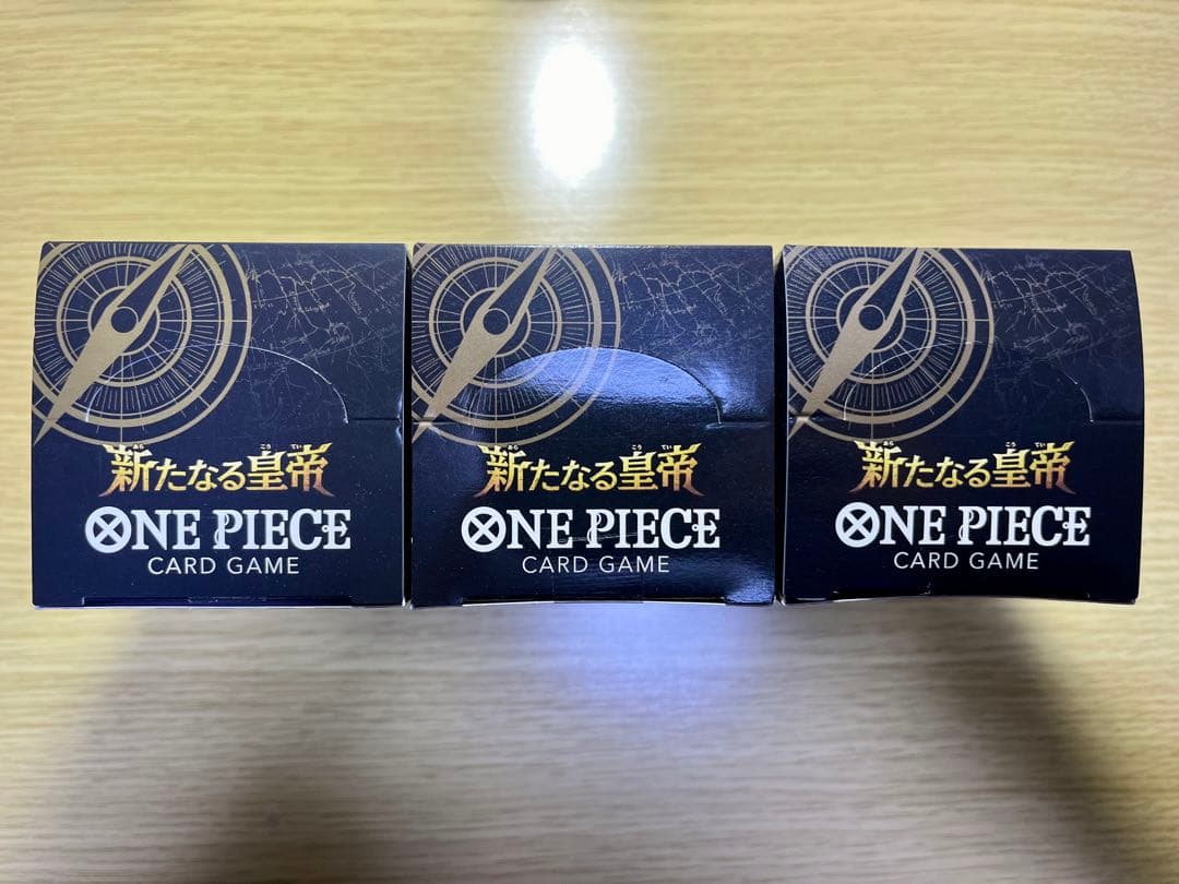 ワンピースカード ブースターパック 新たなる皇【OP-09】 テープ付き3BOX