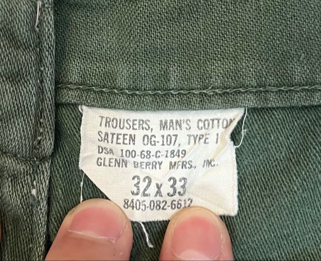 70s U.S.ARMY ベイカーパンツ