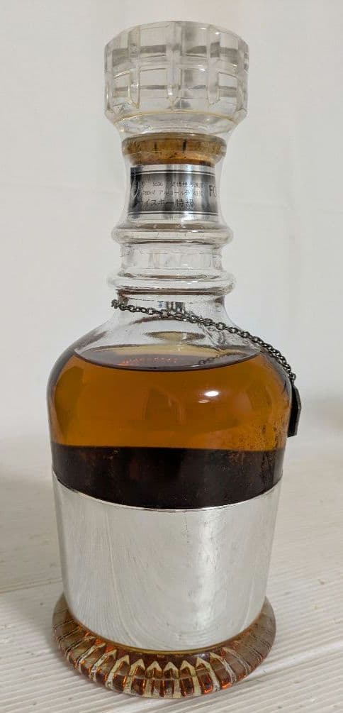 ニッカ ウイスキー 特級 FORTUNE' 80