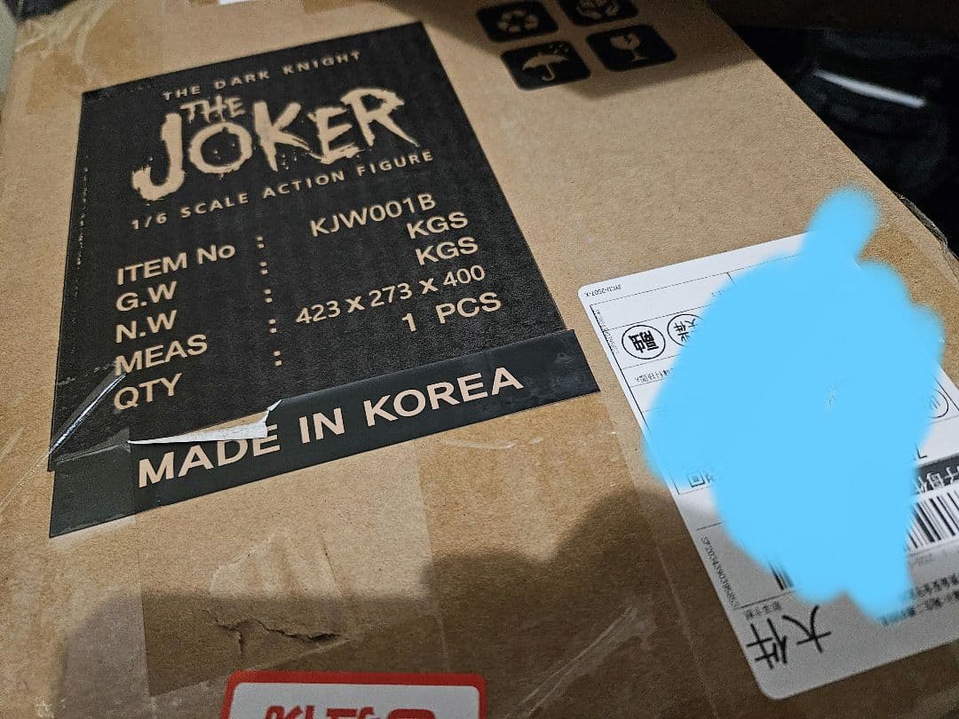 ス*】様 JND STUDIOS ダークナイト　ジョーカー　【タイプB】