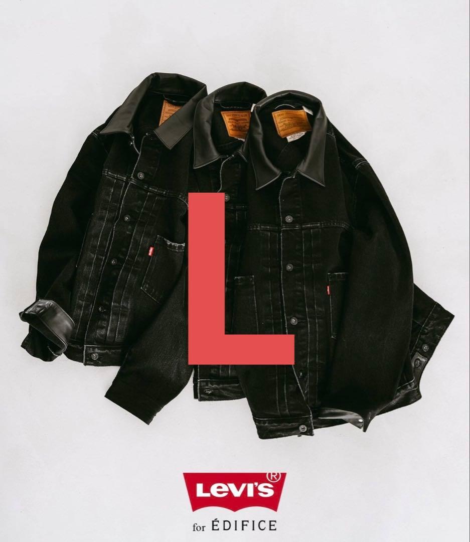 ク*マ様 Levi's リーバイス 別注 2nd Type トラッカー ジャケッ