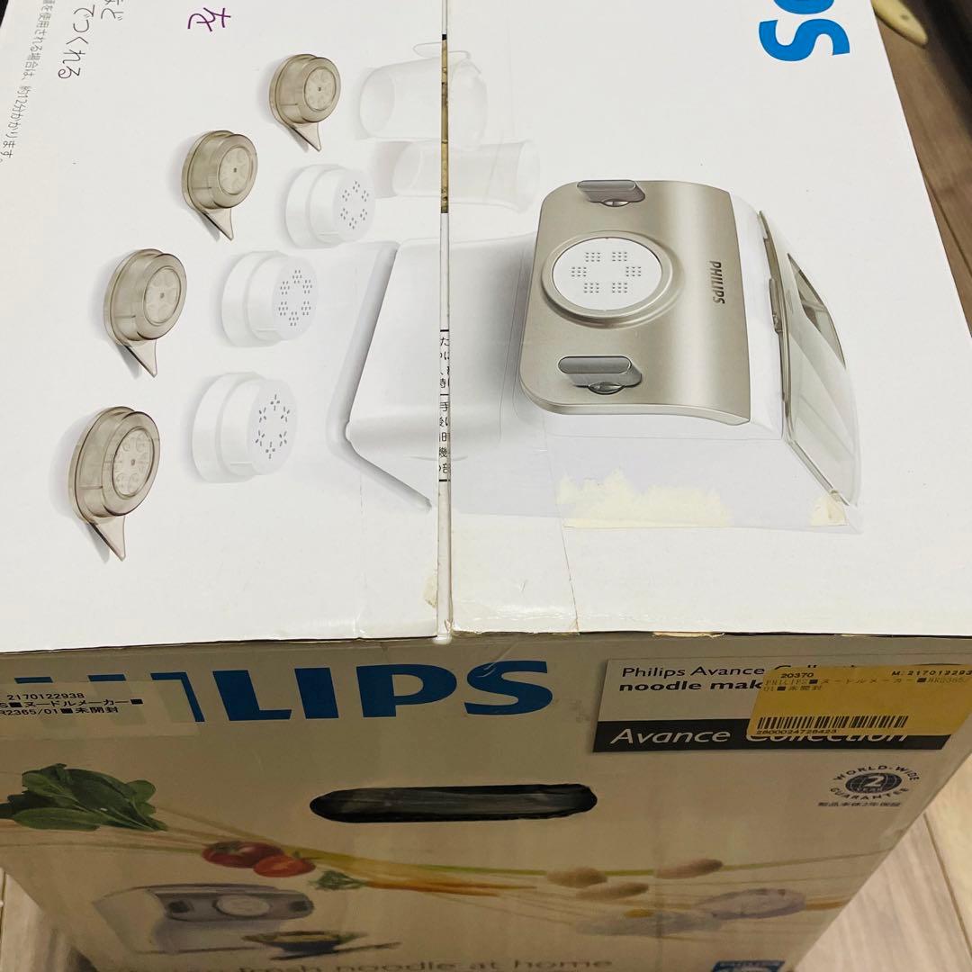 未使用　フィリップス 家庭用製麺機 ヌードルメーカー　HR2365/01