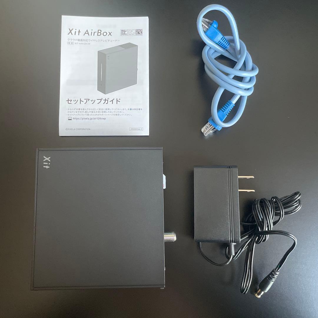 【ほぼ新品】Xit AirBOX テレビチューナー PIXELA