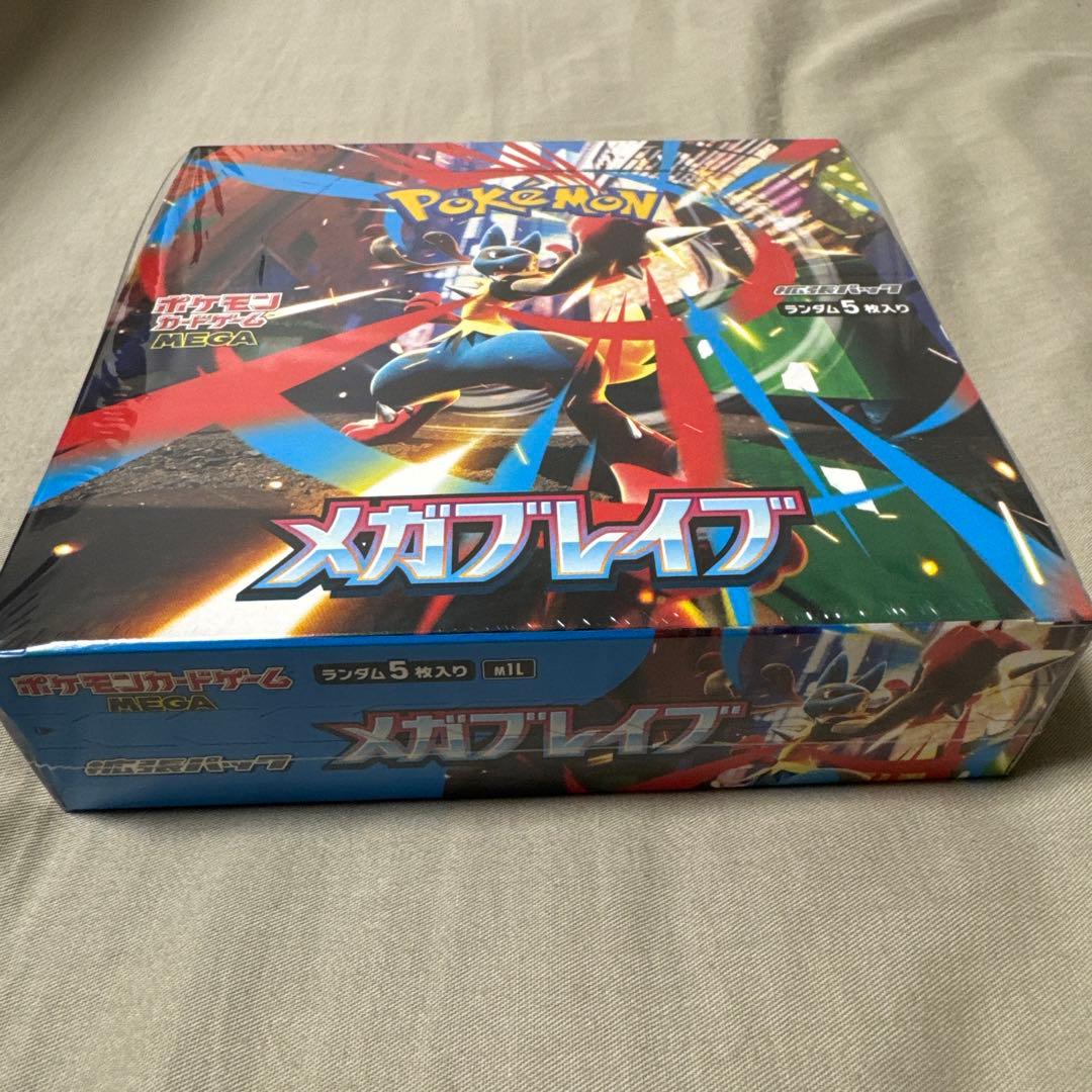 【未開封BOX】ポケモン メガブレイブ