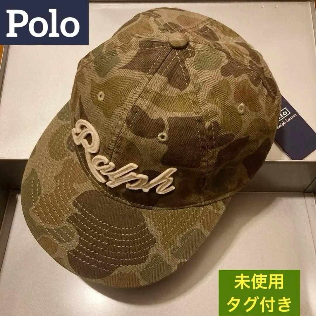 PoloRalphLaurenカモ迷彩ヘリンボーンボールキャップポロ未使用タグ付