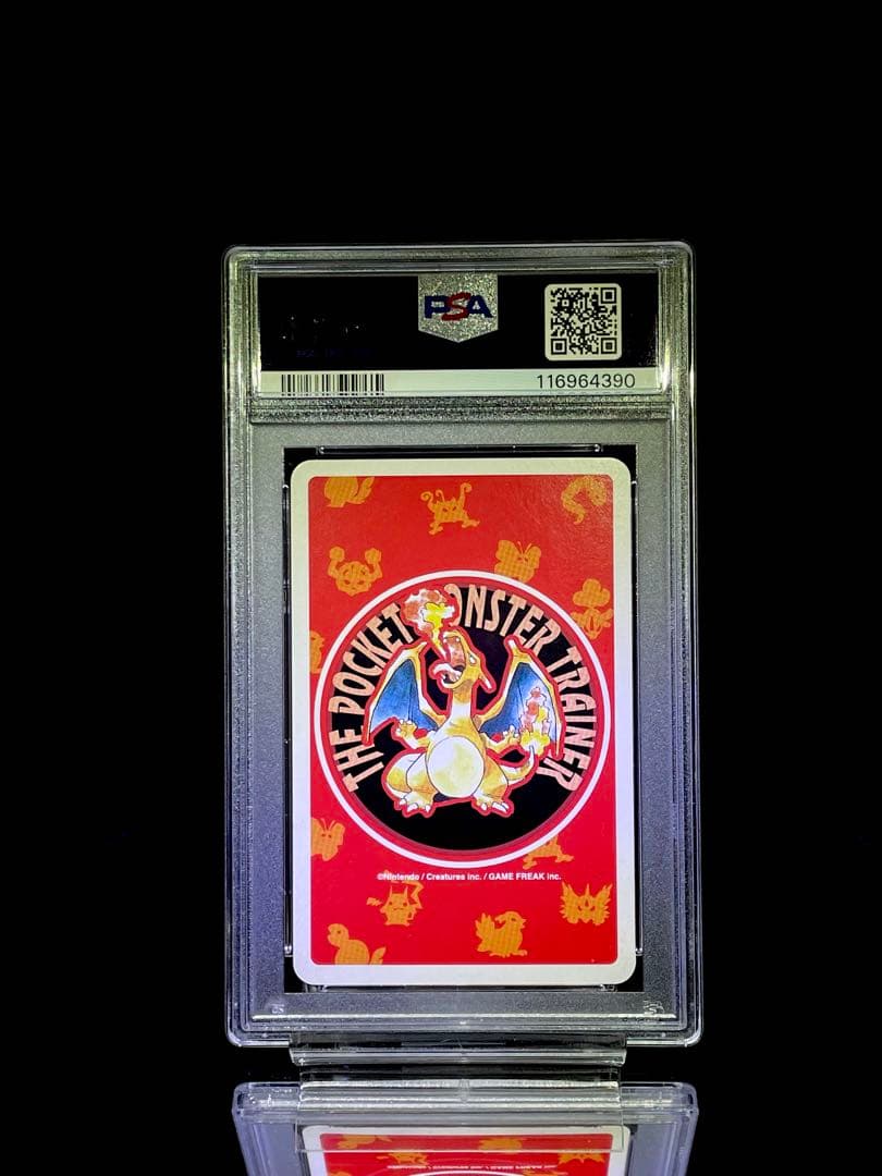 PSA10 ギャラドス ポケモントランプ poker card gyarados