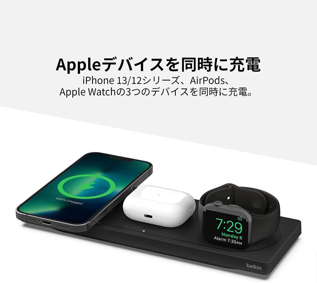 Apple認証 MagSafe belkin Watch WIZ016充電台