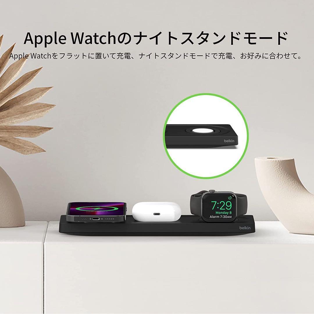 Apple認証 MagSafe belkin Watch WIZ016充電台