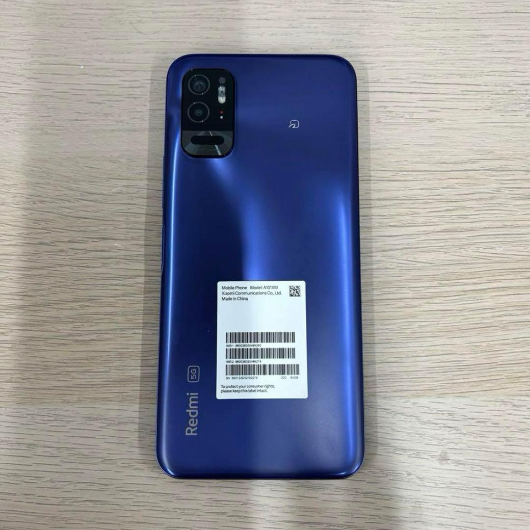 【美品】Redmi Note 10T ナイトタイムブルー 64GB SIMフリー
