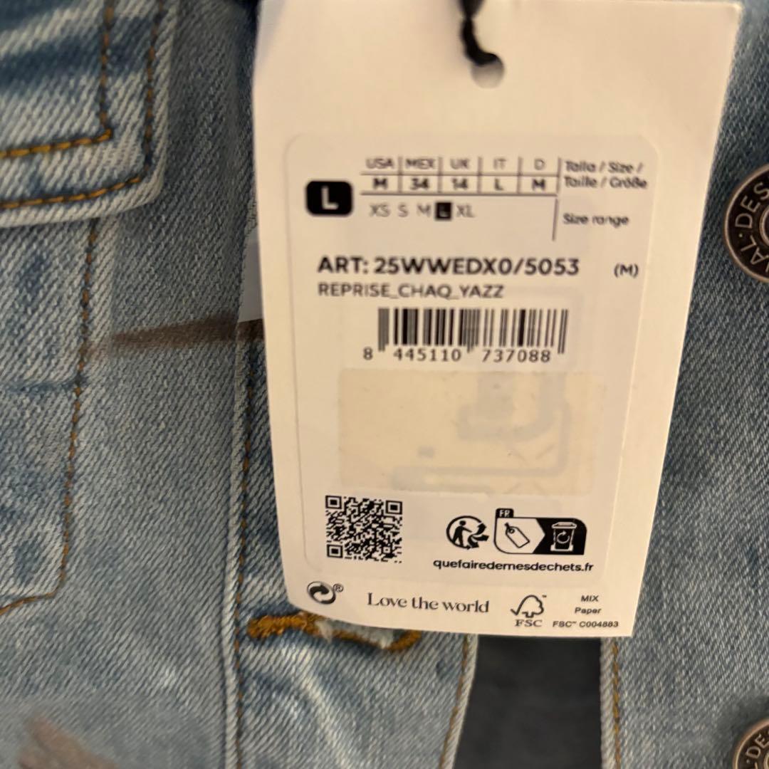 Desigual ルネサンスプリント デニムジャケット