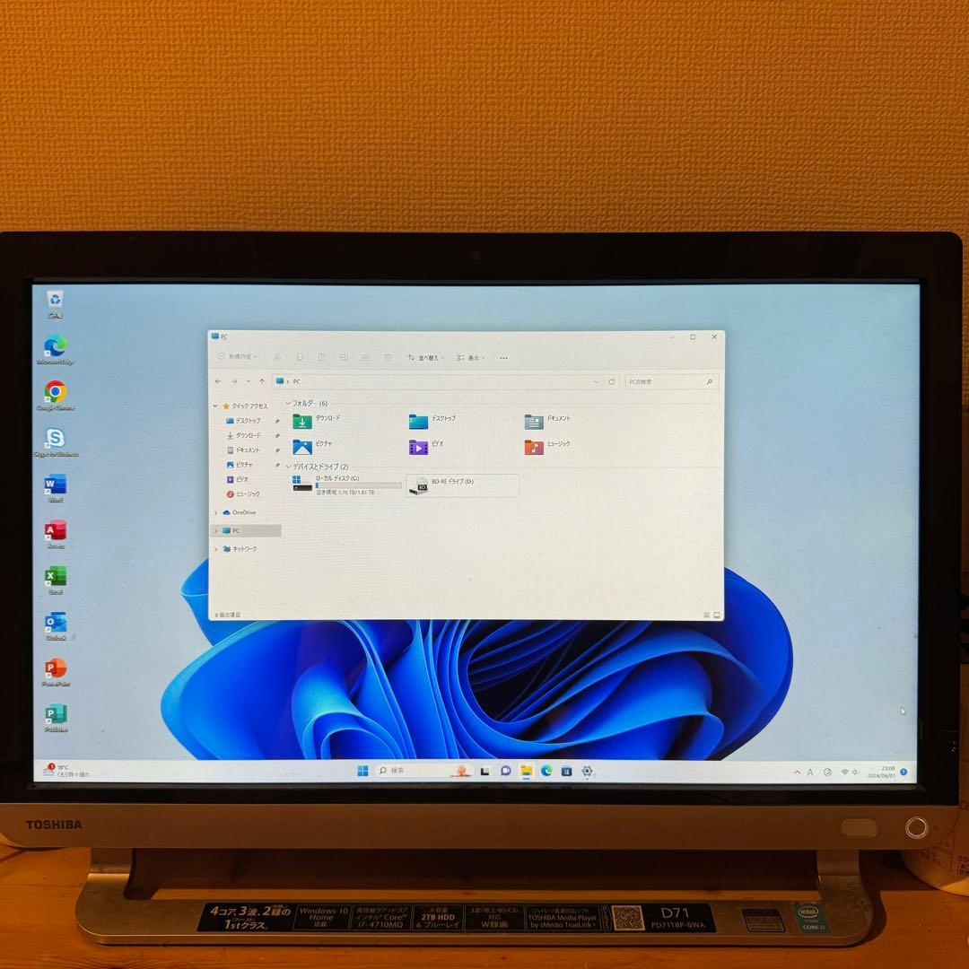 スマホ・タブレット・パソコン TOSHIBA dynabook D71 PD71TBP-BWA