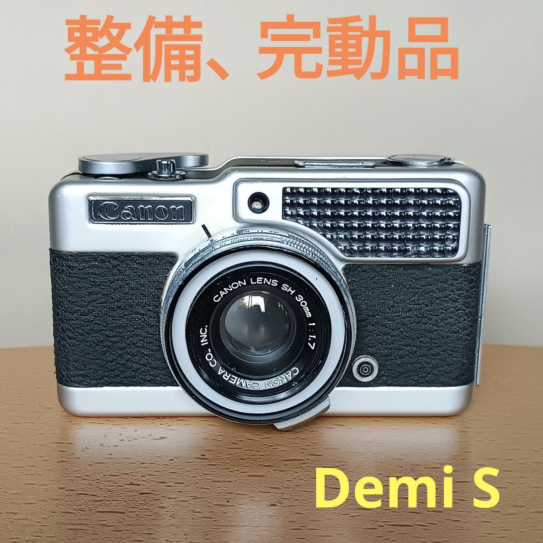 フィルムカメラ【整備、完動品】Canon　demi S