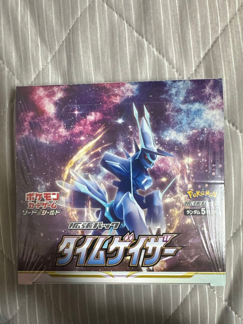 ポケモンカードゲーム タイムゲイザー 未開封BOX