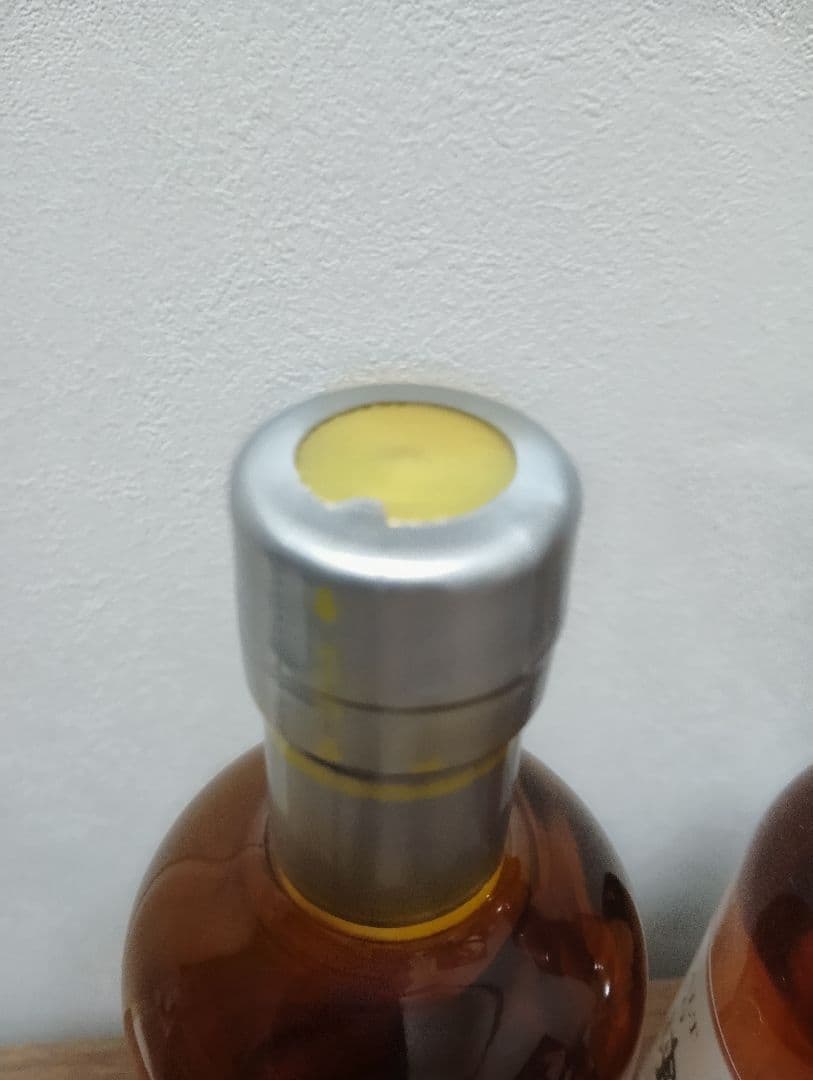 【限定】シングルモルト　余市＆宮城峡　アロマティックイースト2022　2本セット