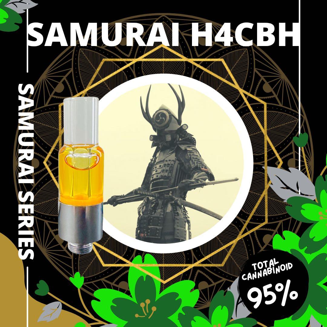 【間違いなし!!】伝説 SAMURAI H4CBH 1mlサムライ848