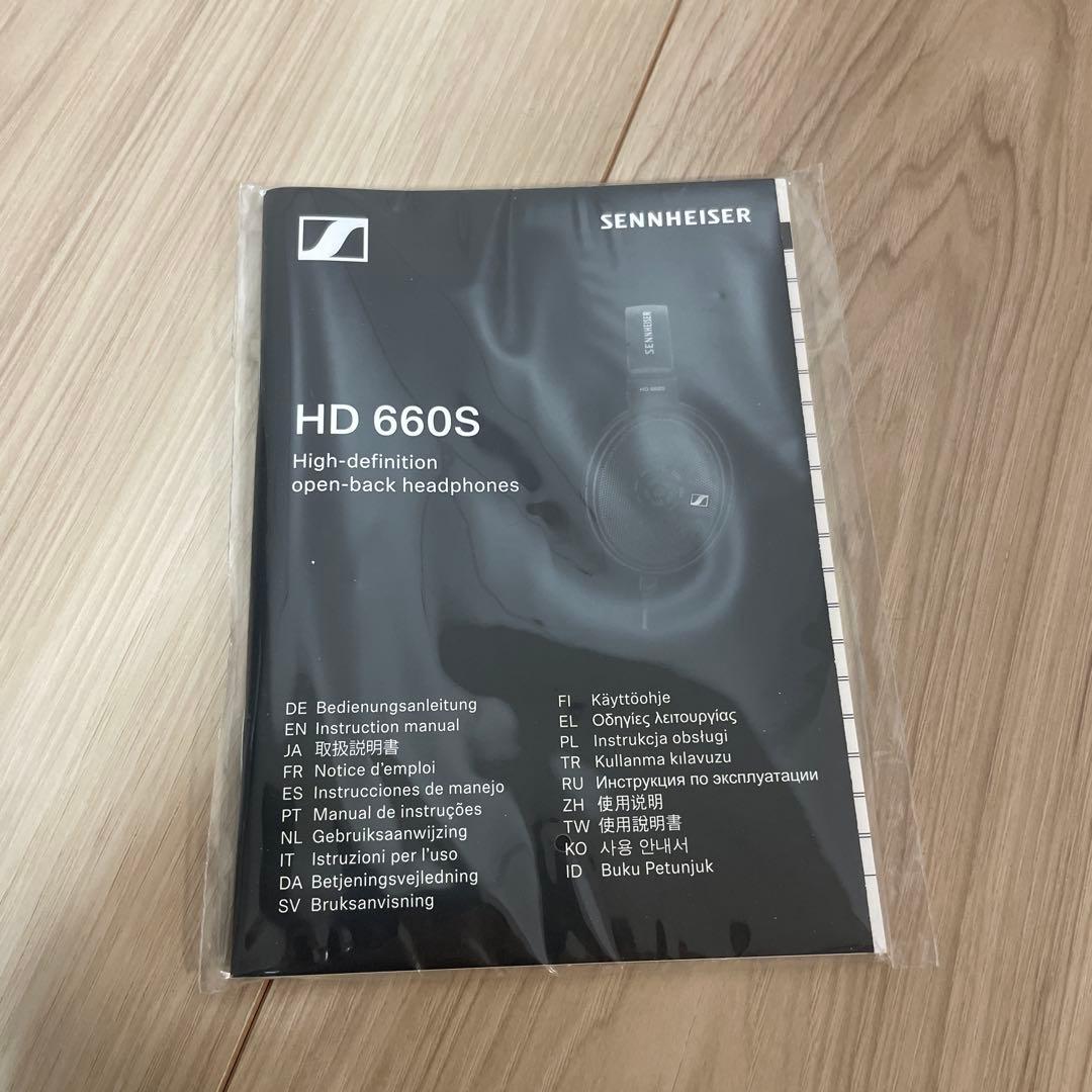 SENNHEISER HD660S ヘッドホン