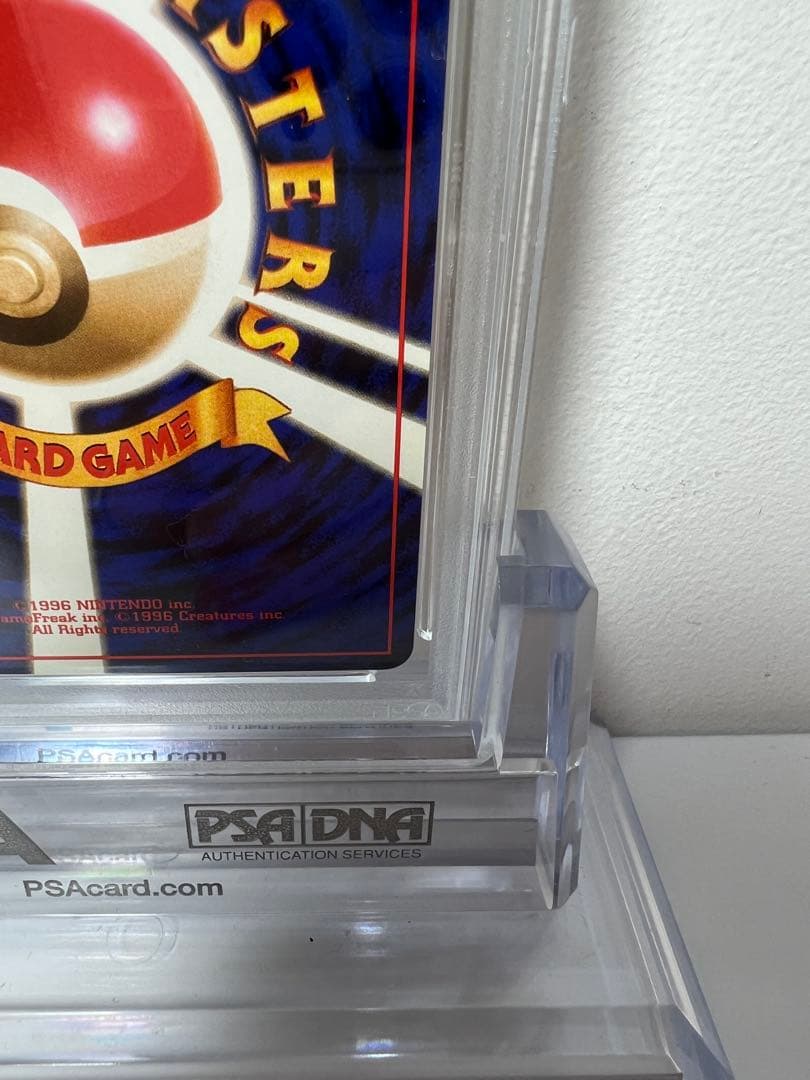 【PSA5】 旧裏　わるいダグトリオ　DARK DUGTRIO HOLO