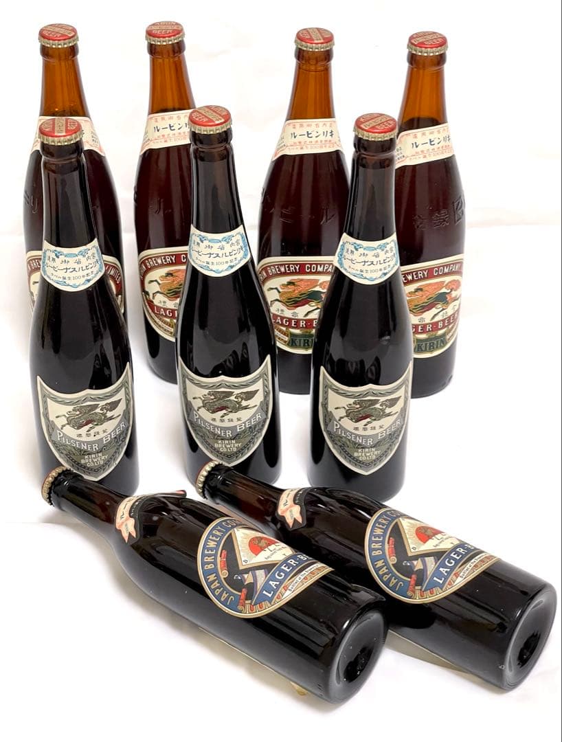 コレクション未開封 ９本♪ キリンクラシックビール ラベル100年誕生記念