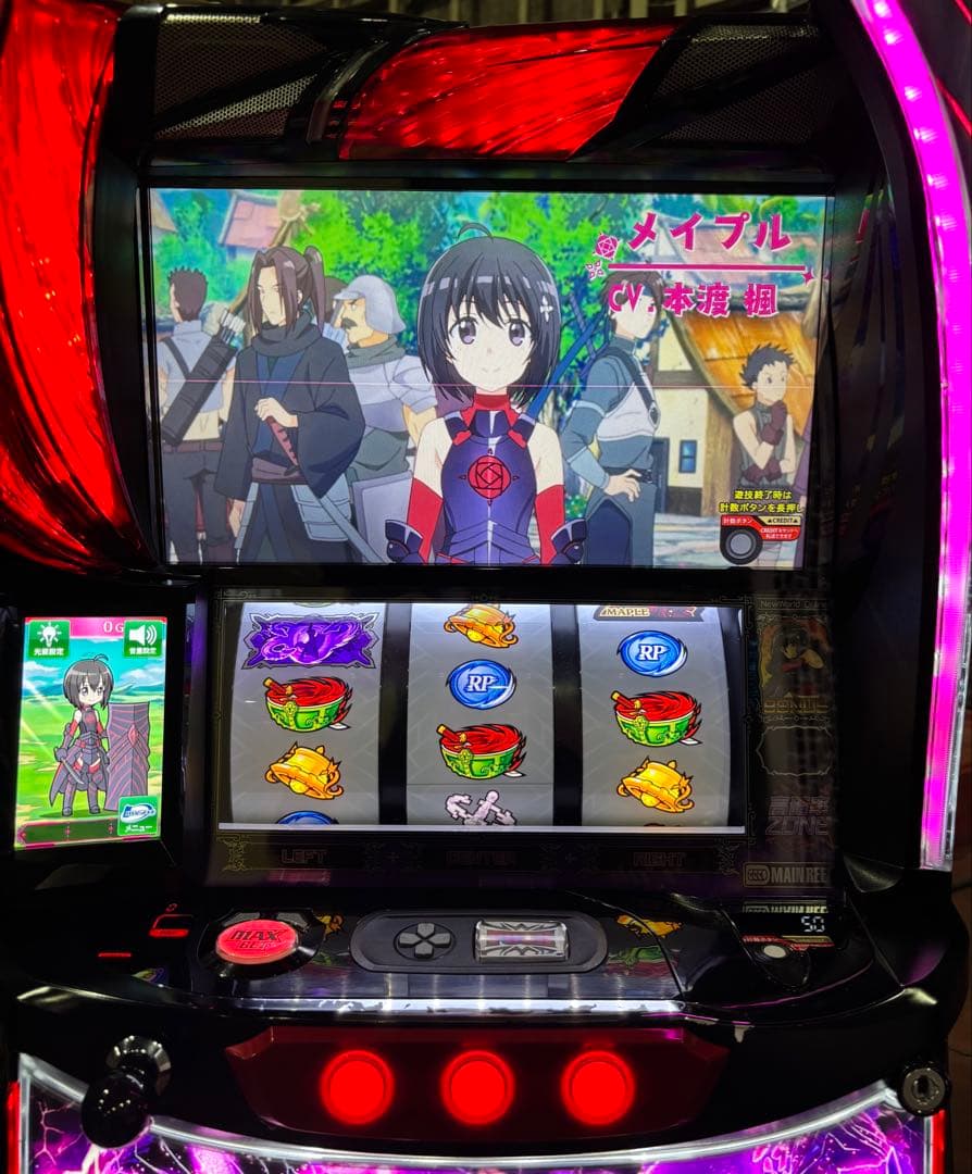 【びっく！❗️】パチスロ実機【L坊振り】スマスロユニット付 無段階ボリューム