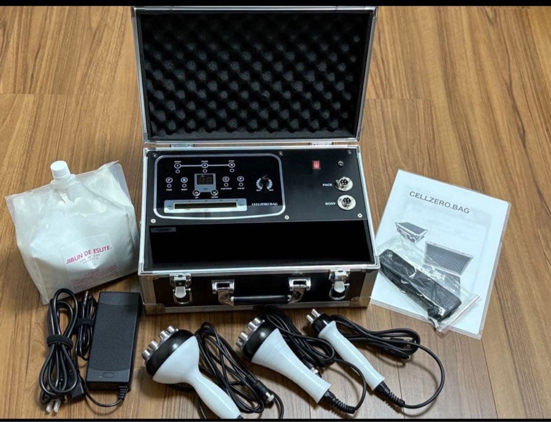 CELLZERO BAG(セルゼロバッグ)