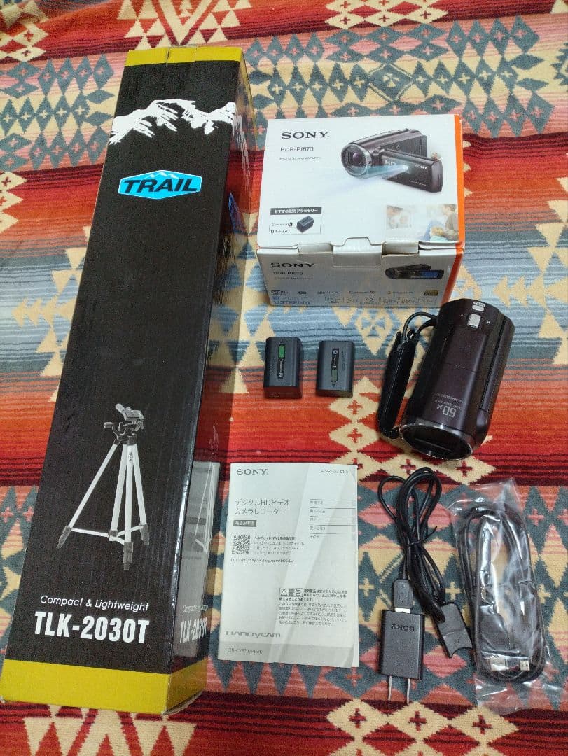 HDR-PJ670　ビデオカメラ