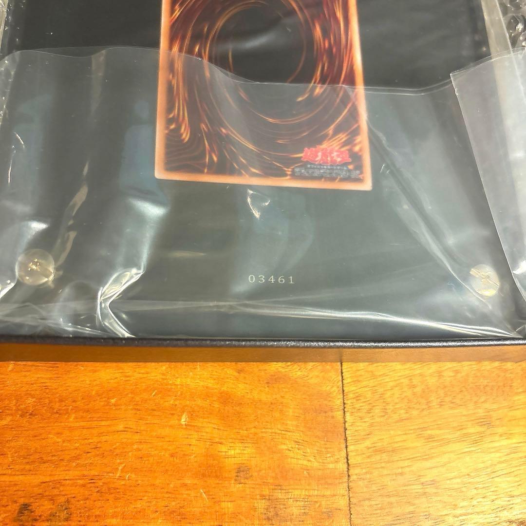 遊戯王 ブラックマジシャン ステンレス 限定10000個 シリアルナンバー入り