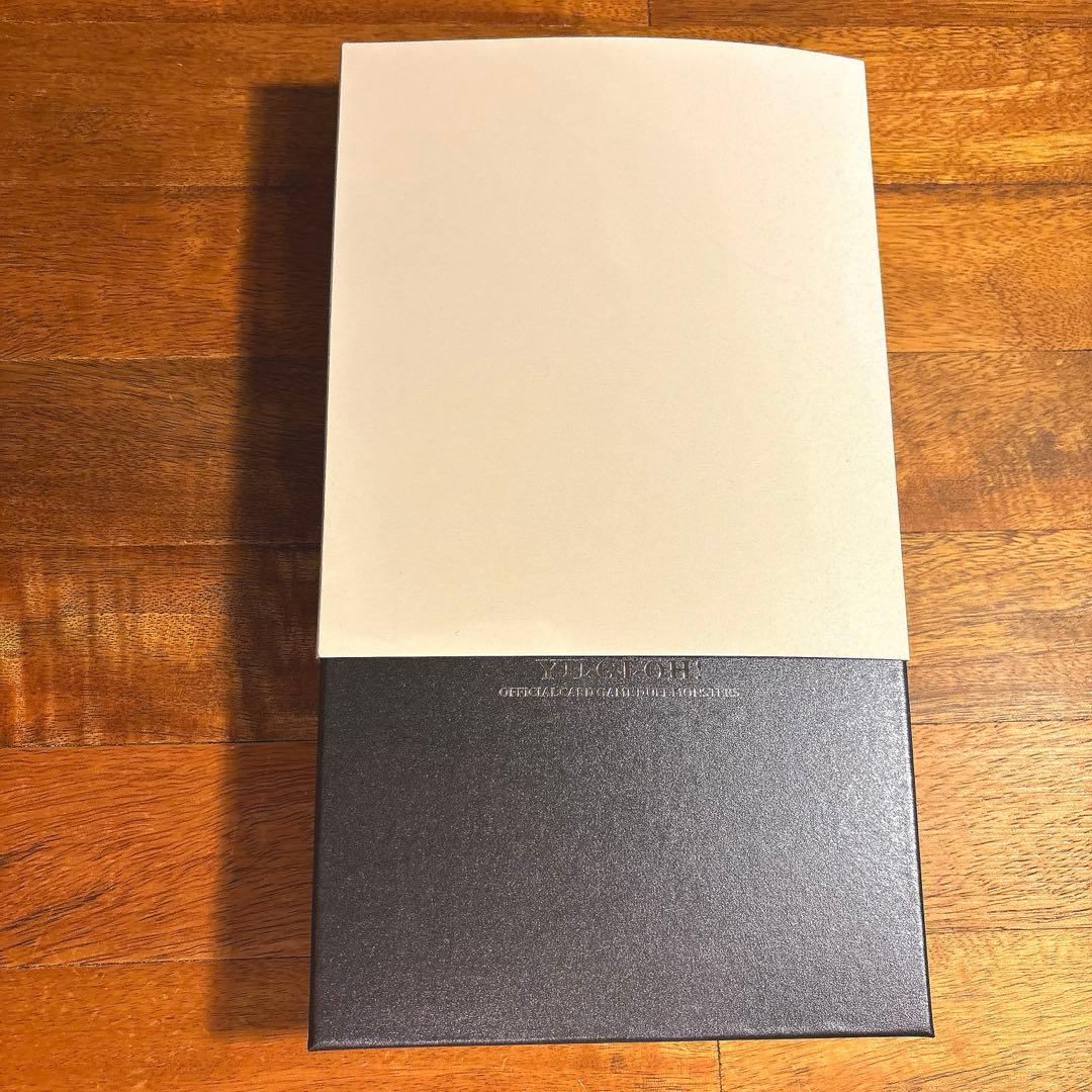 遊戯王 ブラックマジシャン ステンレス 限定10000個 シリアルナンバー入り