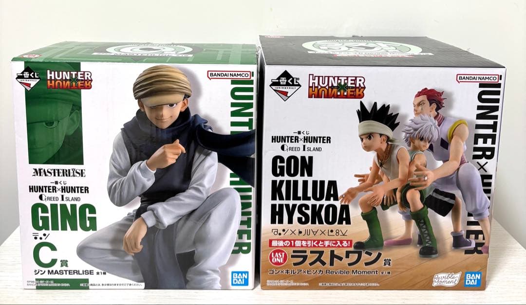 一番くじ HUNTER×HUNTER グリードアイランド編 2種セット