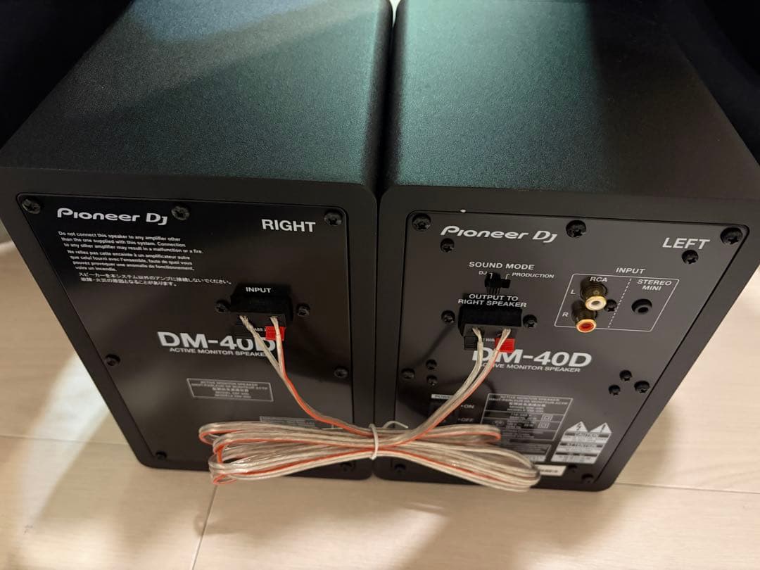 Pioneer DJ DM-40D アクティブスピーカー