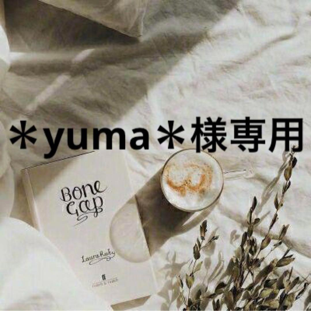 ＊yuma＊　0729