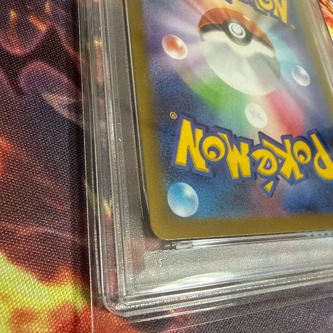 【PSA10】ミュウ AR S12a VSTARユニバース 183/172